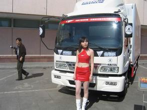 capsa susun banting online Pendukung wanita Kashima adalah satu-satunya finalis Jepang 